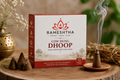 COW DUNG DHOOP BOX