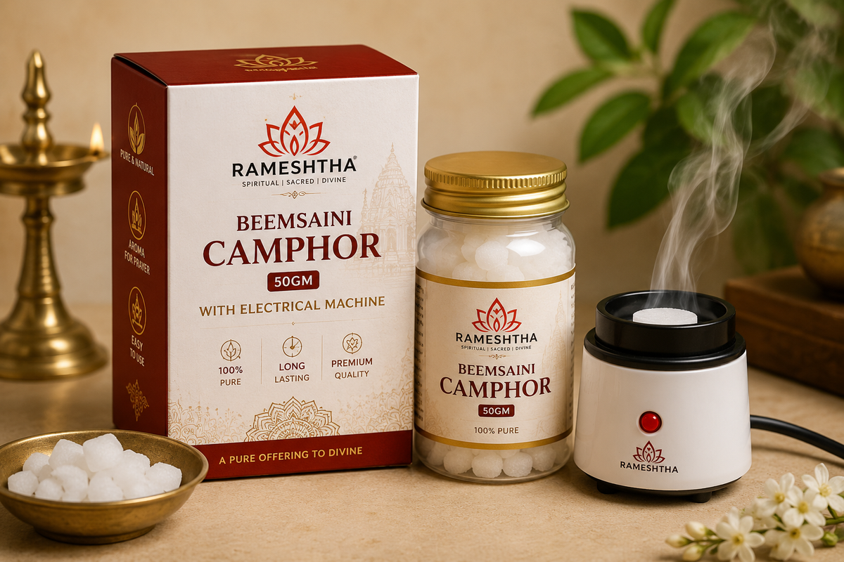 Beemsaini camphor 50gm With electrical machine